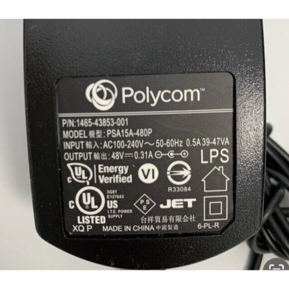 Polycom PN 1465-43853-001 Model PSA15A-480P Power Supply 48V 0.31A - Picture 2 of 6